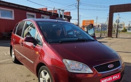 Ford C-MAX I рестайлинг, 2004 год, 450 000 рублей, 7 фотография