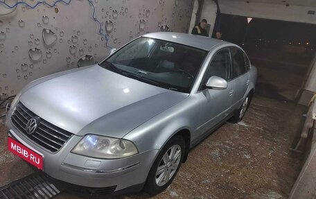 Volkswagen Passat B5+ рестайлинг, 2004 год, 650 000 рублей, 1 фотография