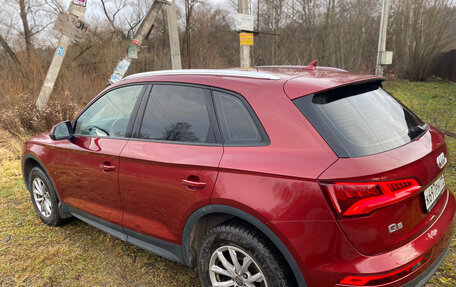 Audi Q5, 2019 год, 4 290 000 рублей, 3 фотография