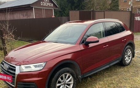 Audi Q5, 2019 год, 4 290 000 рублей, 5 фотография