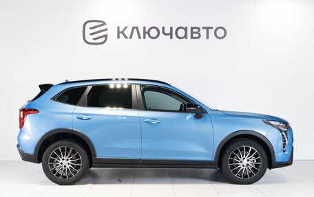 Haval Jolion, 2024 год, 2 799 000 рублей, 8 фотография