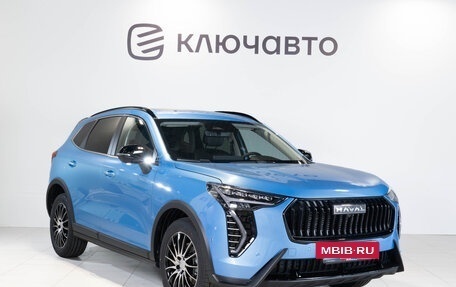 Haval Jolion, 2024 год, 2 799 000 рублей, 9 фотография