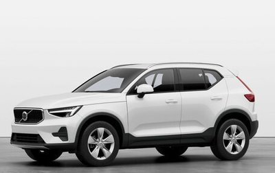 Volvo XC40 I, 2024 год, 6 141 705 рублей, 1 фотография