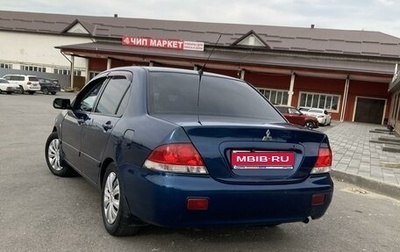 Mitsubishi Lancer IX, 2009 год, 420 000 рублей, 1 фотография