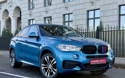 BMW X6, 2018 год, 5 190 000 рублей, 1 фотография