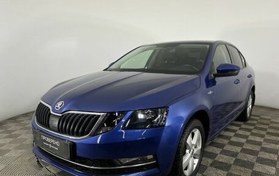 Skoda Octavia, 2018 год, 1 750 000 рублей, 1 фотография