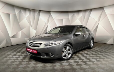 Honda Accord VIII рестайлинг, 2012 год, 1 335 000 рублей, 1 фотография