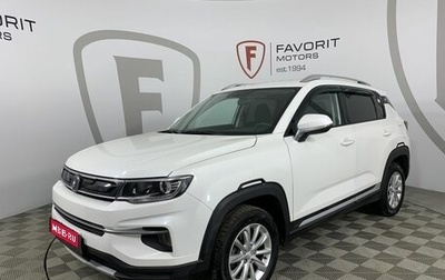 Changan CS35PLUS, 2019 год, 1 399 000 рублей, 1 фотография