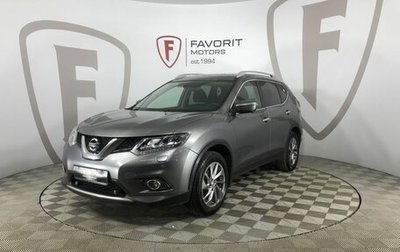 Nissan X-Trail, 2018 год, 1 799 000 рублей, 1 фотография