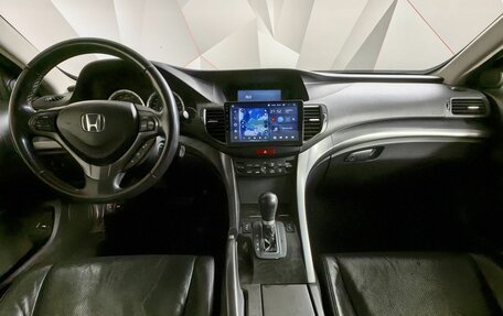 Honda Accord VIII рестайлинг, 2012 год, 1 335 000 рублей, 10 фотография