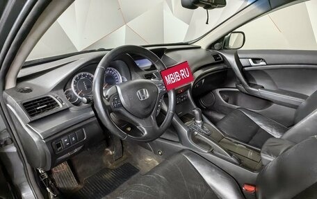 Honda Accord VIII рестайлинг, 2012 год, 1 335 000 рублей, 14 фотография