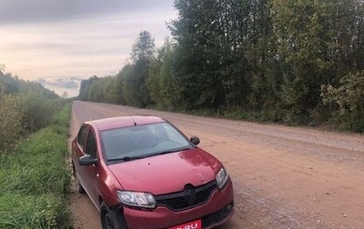 Renault Logan II, 2015 год, 550 000 рублей, 1 фотография