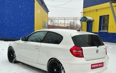 BMW 1 серия, 2011 год, 830 000 рублей, 1 фотография