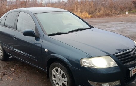 Nissan Almera Classic, 2006 год, 520 000 рублей, 8 фотография