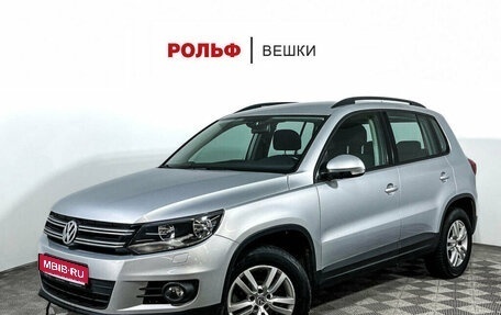 Volkswagen Tiguan I, 2014 год, 1 570 000 рублей, 1 фотография