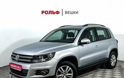 Volkswagen Tiguan I, 2014 год, 1 570 000 рублей, 1 фотография