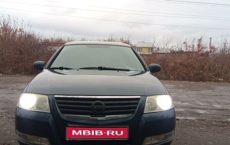 Nissan Almera Classic, 2006 год, 520 000 рублей, 1 фотография