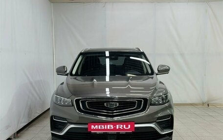 Geely Atlas, 2023 год, 2 575 000 рублей, 2 фотография