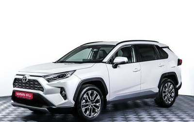 Toyota RAV4, 2021 год, 3 989 000 рублей, 1 фотография