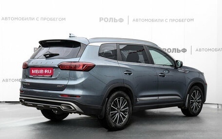 Chery Tiggo 8 Pro, 2021 год, 2 078 000 рублей, 5 фотография