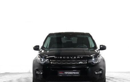 Land Rover Discovery Sport I рестайлинг, 2019 год, 3 048 000 рублей, 2 фотография