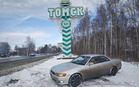 Toyota Mark II VIII (X100), 1995 год, 700 000 рублей, 5 фотография