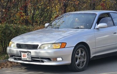 Toyota Mark II VIII (X100), 1995 год, 700 000 рублей, 1 фотография