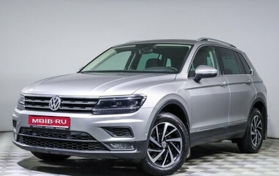 Volkswagen Tiguan II, 2018 год, 2 600 000 рублей, 1 фотография