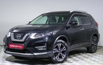 Nissan X-Trail, 2020 год, 2 950 000 рублей, 1 фотография