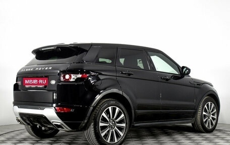 Land Rover Range Rover Evoque I, 2014 год, 2 445 000 рублей, 5 фотография