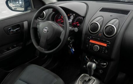 Nissan Qashqai, 2010 год, 1 300 000 рублей, 4 фотография