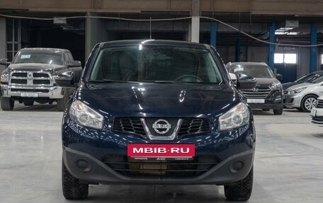 Nissan Qashqai, 2010 год, 1 300 000 рублей, 17 фотография