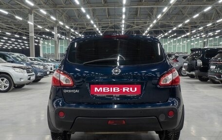 Nissan Qashqai, 2010 год, 1 300 000 рублей, 21 фотография