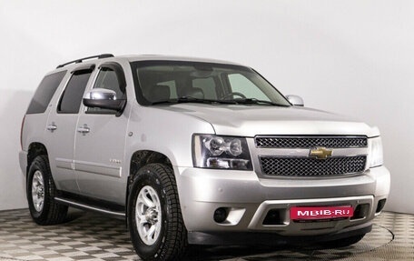 Chevrolet Tahoe III, 2011 год, 2 329 000 рублей, 3 фотография