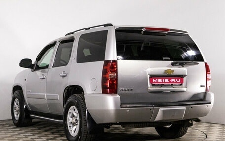 Chevrolet Tahoe III, 2011 год, 2 329 000 рублей, 7 фотография