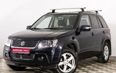 Suzuki Grand Vitara, 2011 год, 1 398 000 рублей, 1 фотография