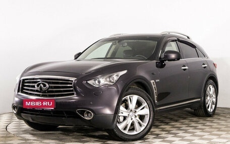 Infiniti QX70, 2015 год, 2 299 000 рублей, 1 фотография