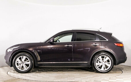 Infiniti QX70, 2015 год, 2 299 000 рублей, 8 фотография