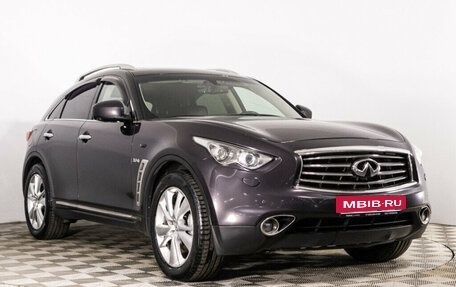 Infiniti QX70, 2015 год, 2 299 000 рублей, 3 фотография