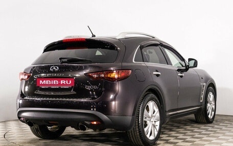 Infiniti QX70, 2015 год, 2 299 000 рублей, 5 фотография