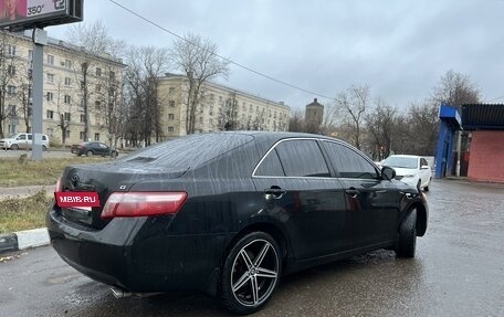 Toyota Camry, 2008 год, 900 000 рублей, 4 фотография