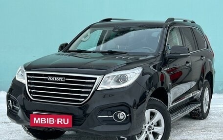 Haval H9 I рестайлинг, 2022 год, 3 599 000 рублей, 2 фотография