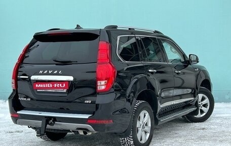 Haval H9 I рестайлинг, 2022 год, 3 599 000 рублей, 5 фотография