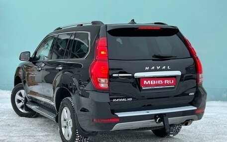 Haval H9 I рестайлинг, 2022 год, 3 599 000 рублей, 4 фотография