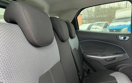 Ford EcoSport, 2016 год, 1 279 000 рублей, 14 фотография