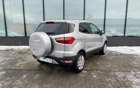 Ford EcoSport, 2016 год, 1 279 000 рублей, 5 фотография