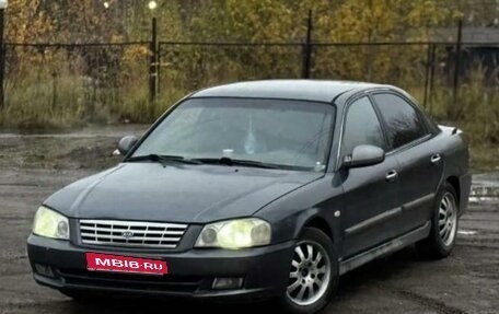 KIA Magentis I, 2001 год, 210 000 рублей, 1 фотография