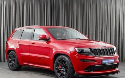 Jeep Grand Cherokee, 2014 год, 5 779 000 рублей, 1 фотография