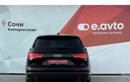 Audi Q7, 2018 год, 4 450 000 рублей, 5 фотография