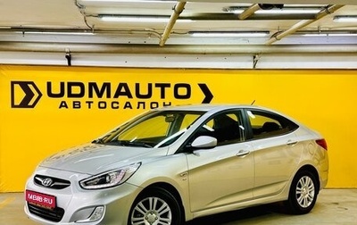 Hyundai Solaris II рестайлинг, 2013 год, 949 000 рублей, 1 фотография